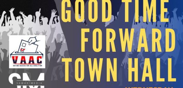 MOVING GOOD TIME FORWARD TOWN HALL in Detroit