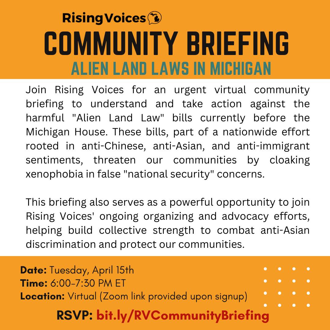 Community Briefing: Alien Land Laws in Michigan